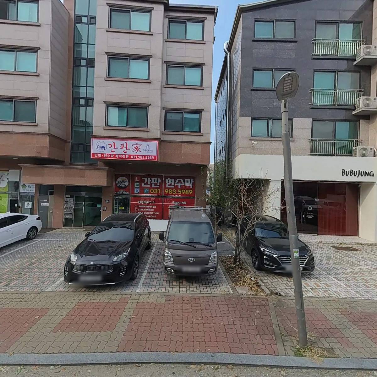 만나플러스 배달대행_3
