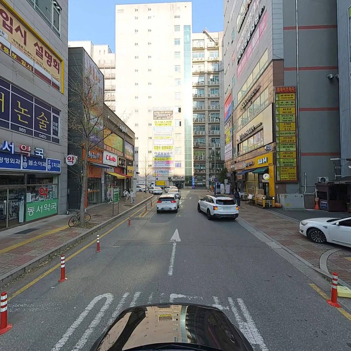 조은건강식품_4