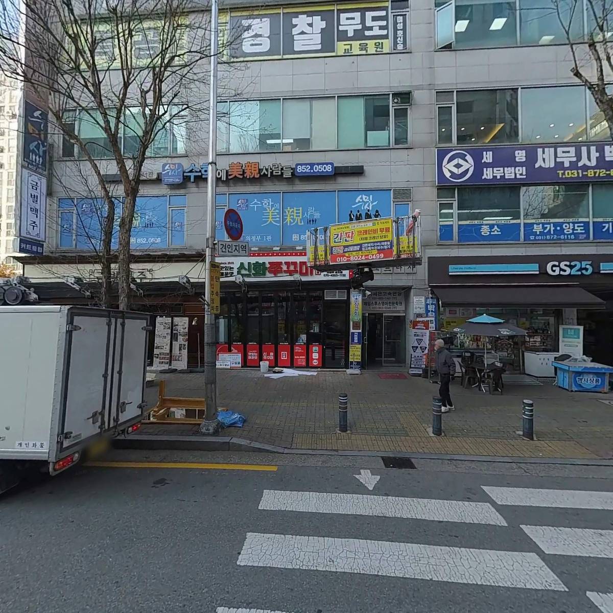 대천바다_3