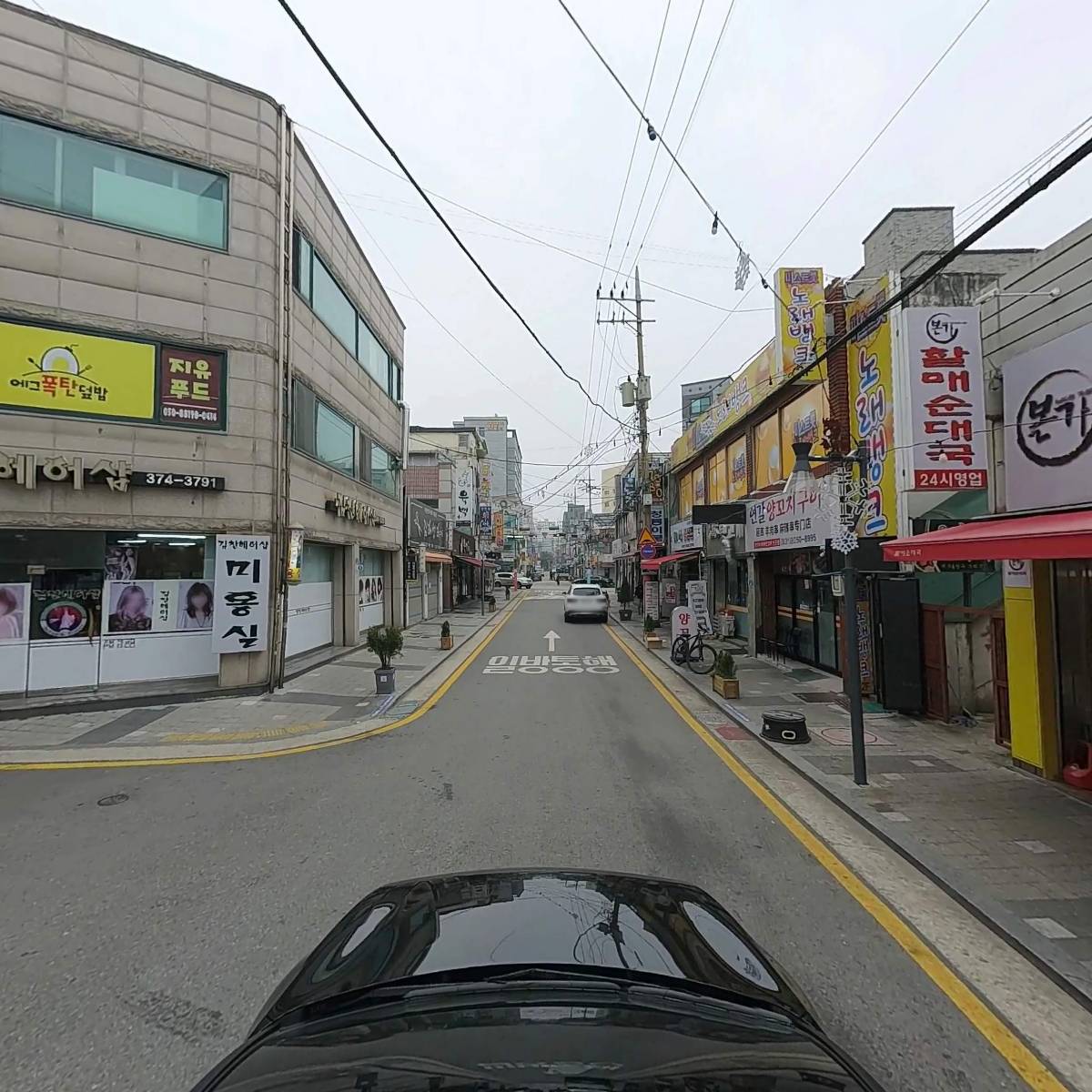 할매순대국_4