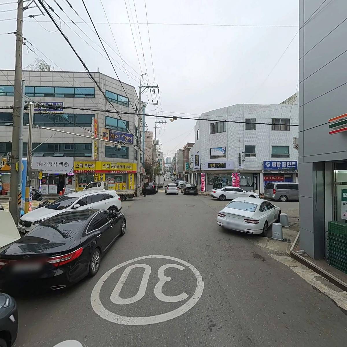 아이스크림할인마트(빙고푸드 권선점)_2