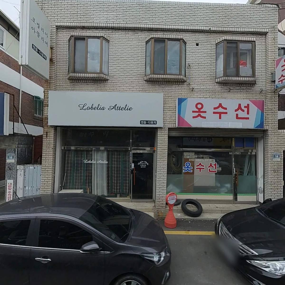 승진투어
