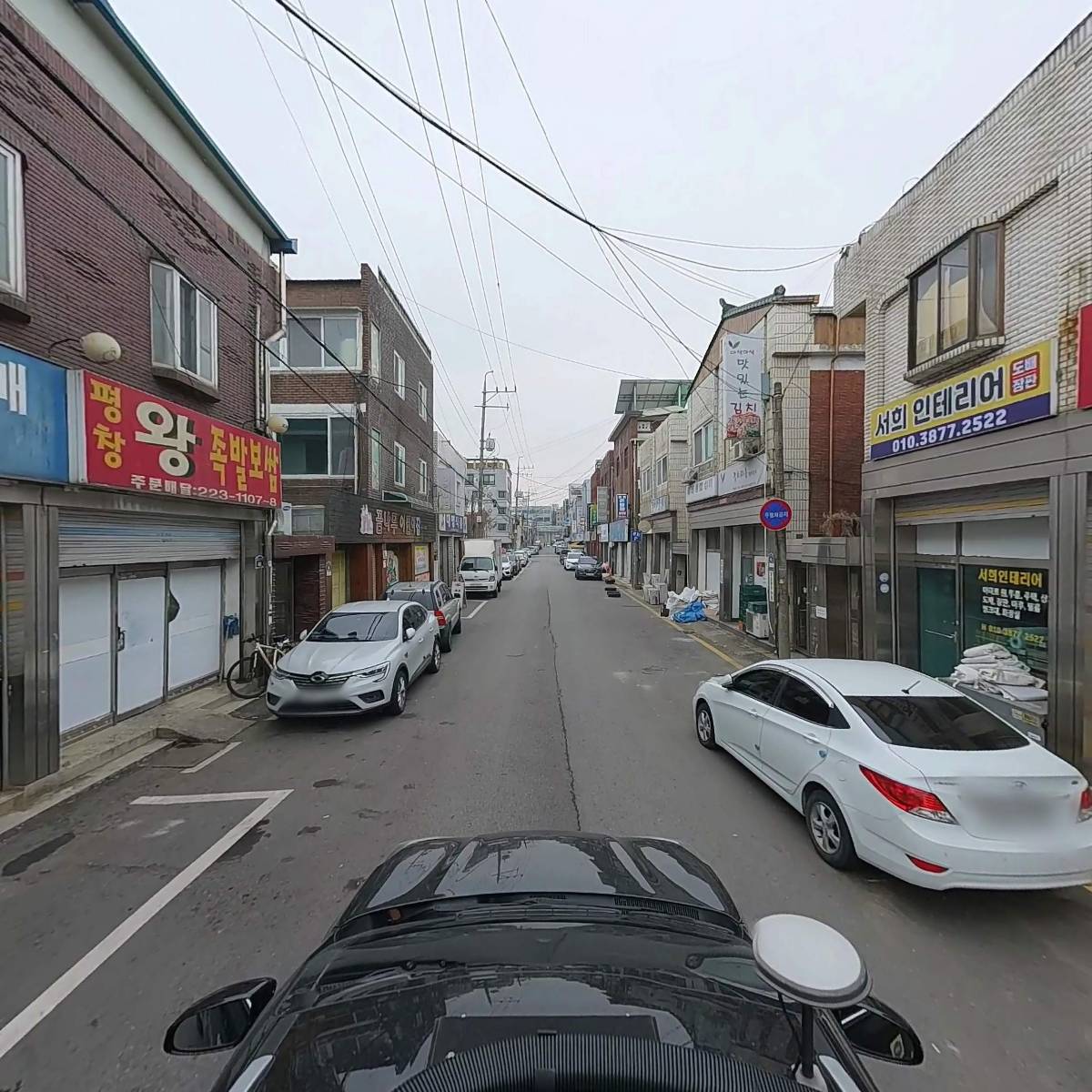 코리아I&C_4
