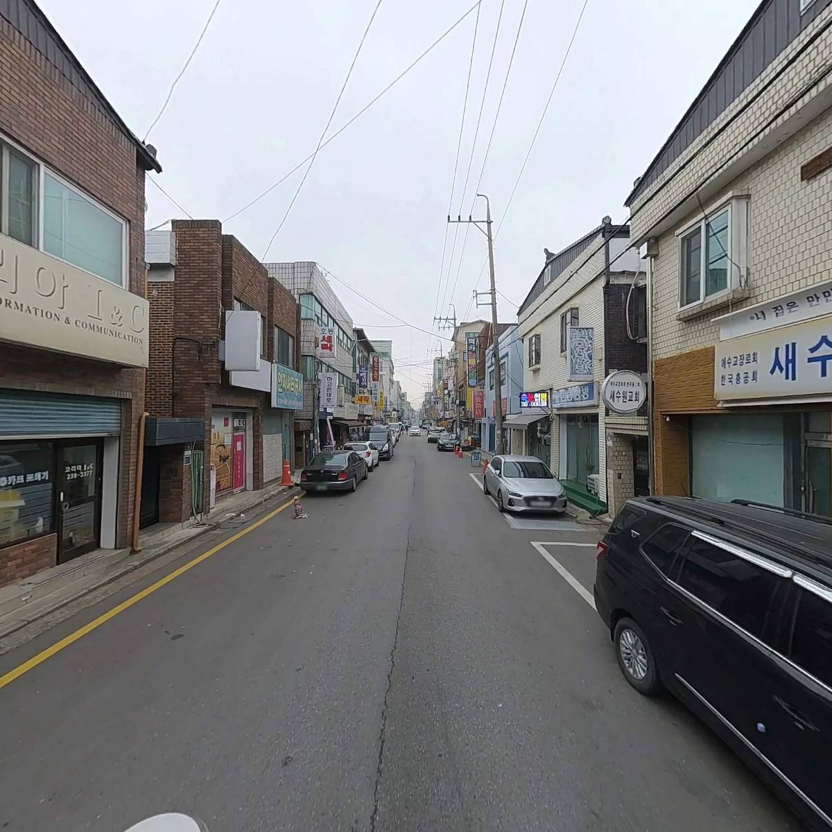 코리아I&C_2