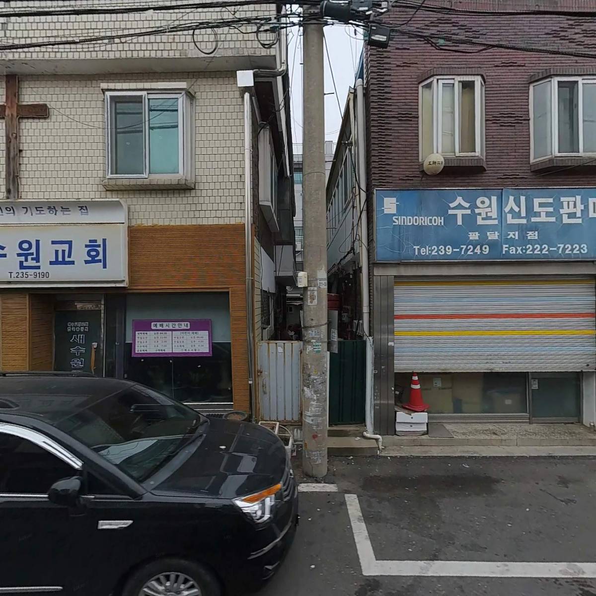 코리아I&C_3
