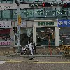 한승태가정의원