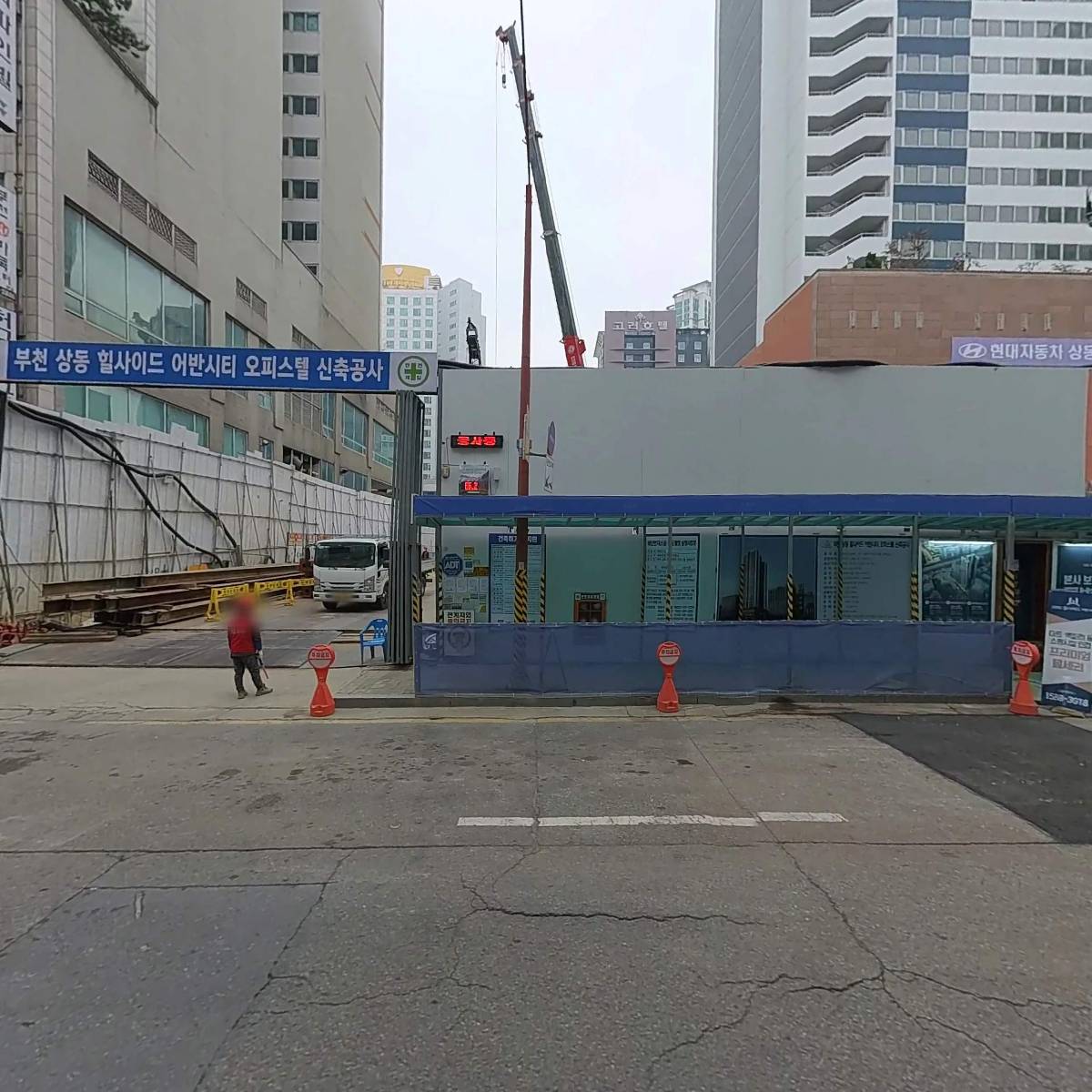 아이엠디(주)_3