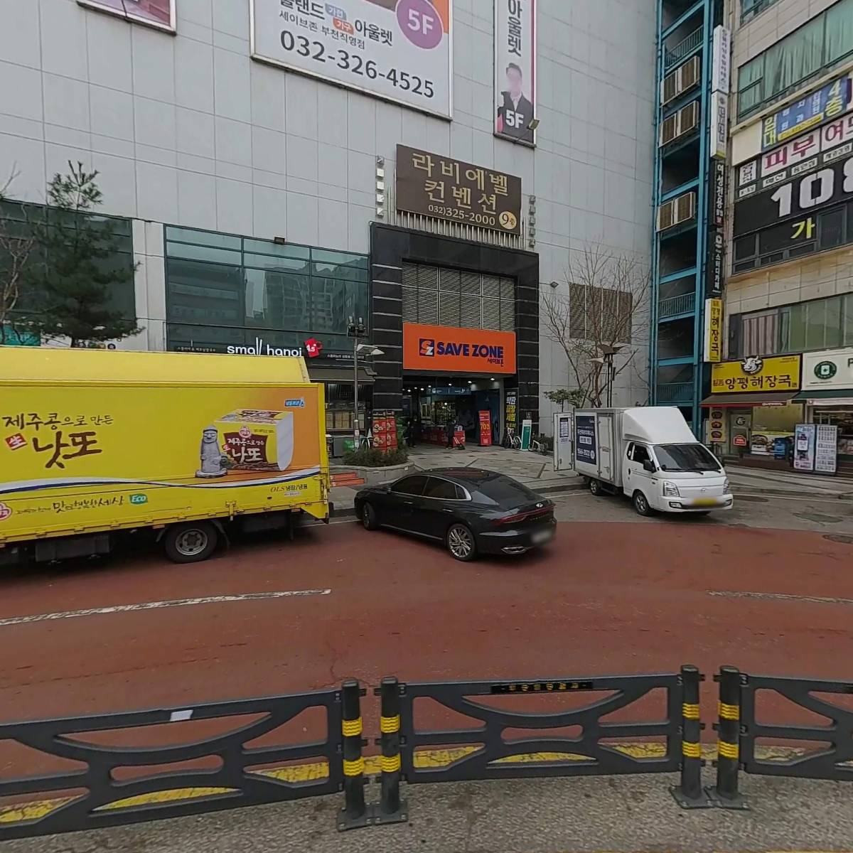 베이직하우스_3