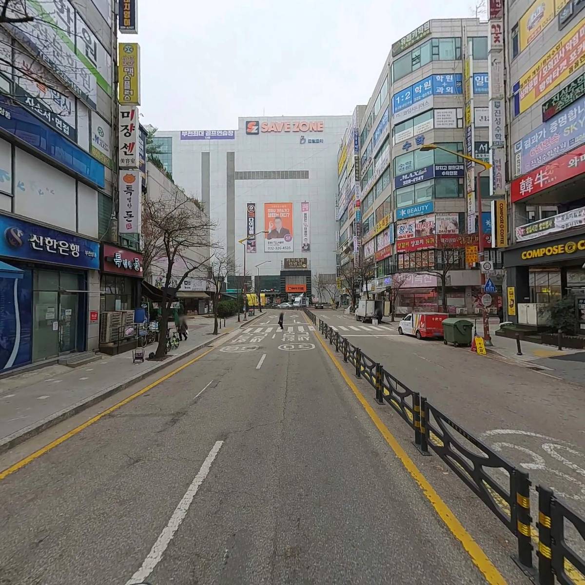 주식회사 신한은행 부천상동지점_2