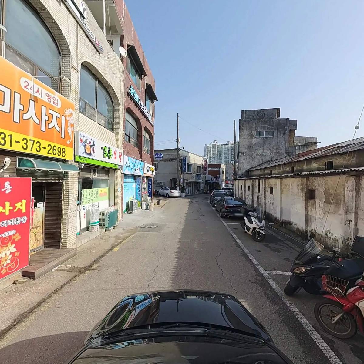 킹푸드_4