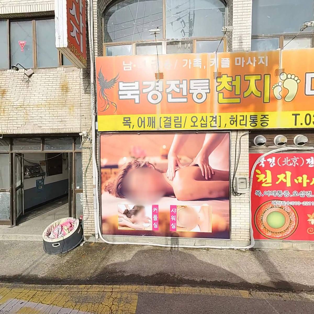 킹푸드_3