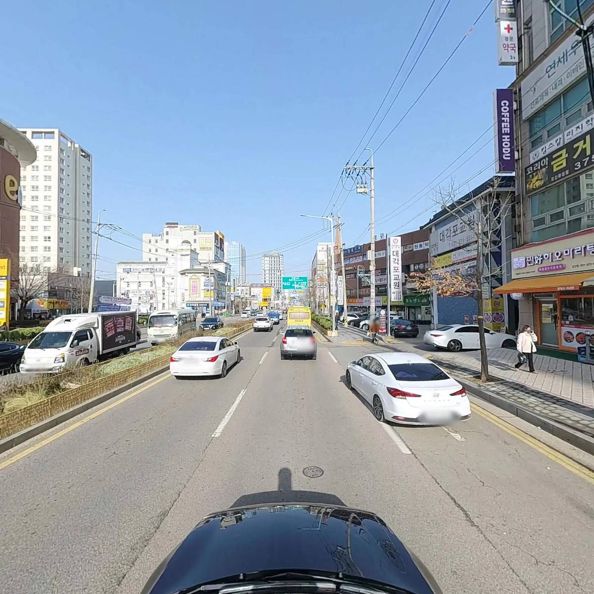 주식회사 차이 (CHAY)_4