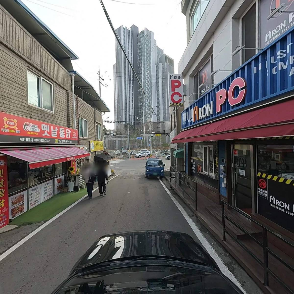 아론PC방 경민대점_4