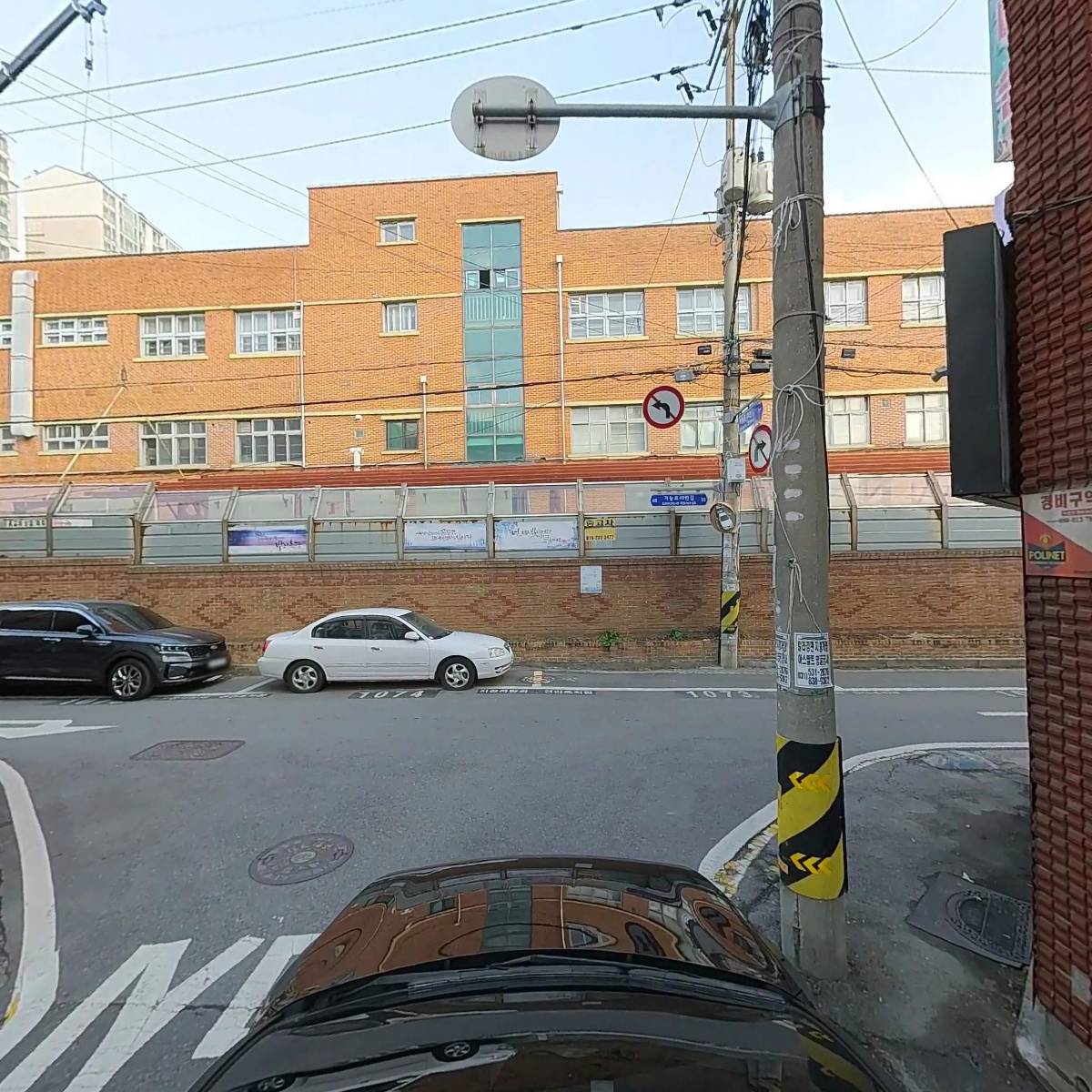 쑥순이 엄마네 젓갈_4