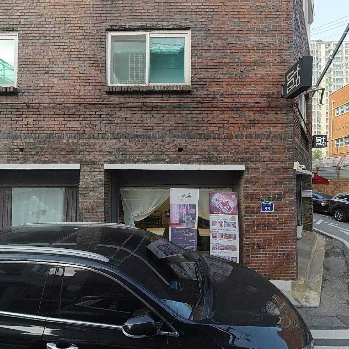 쑥순이 엄마네 젓갈_3