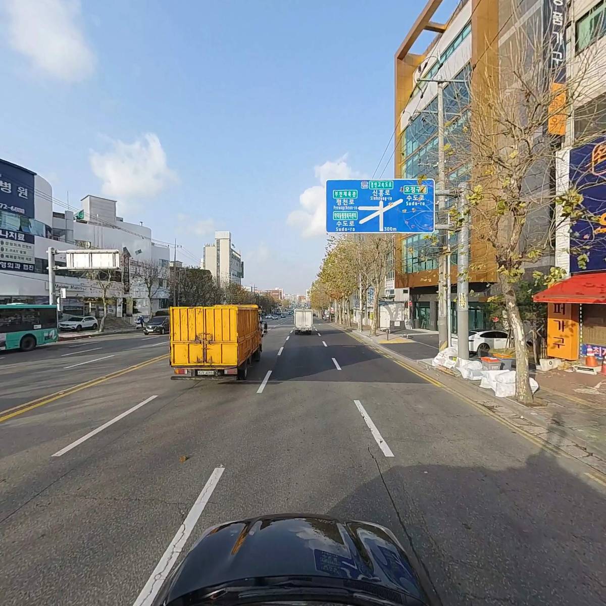 한성빌딩_4