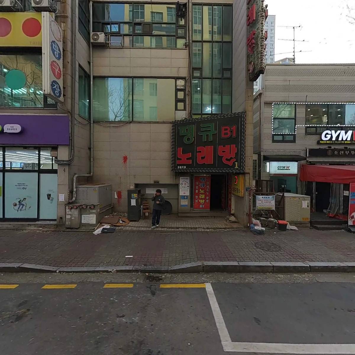 주식회사 호윤스튜디오_3