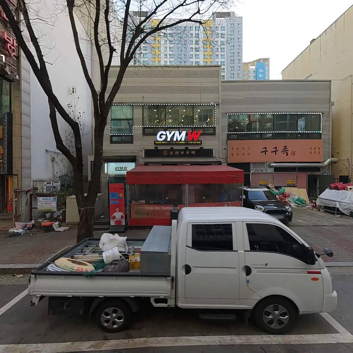 짐 더블유(GYM.W)_3