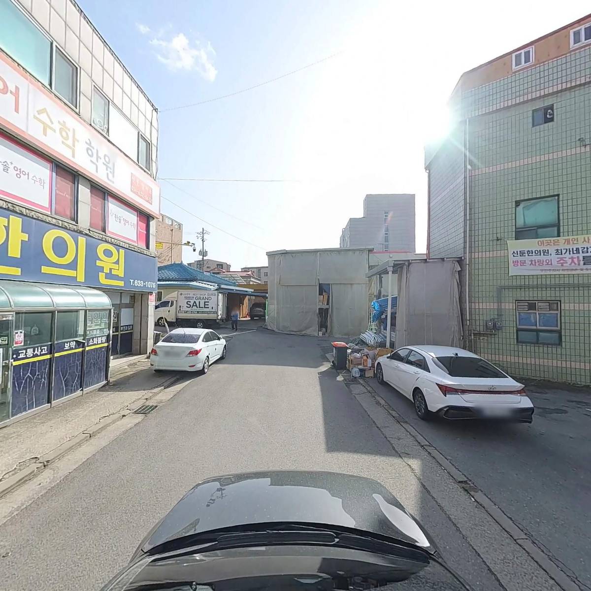 한솔플러스영어수학학원_4