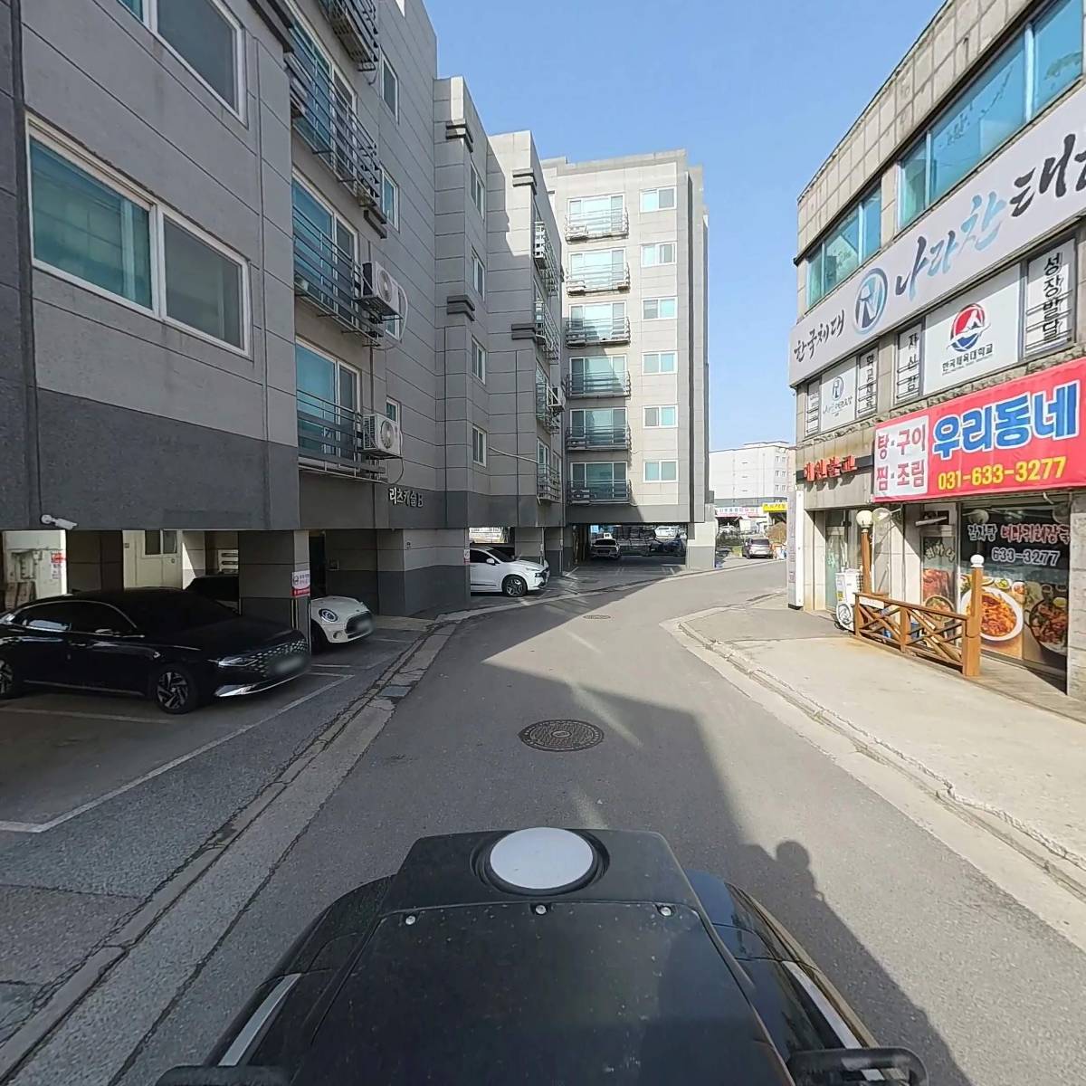 한솔플러스영어수학학원_2
