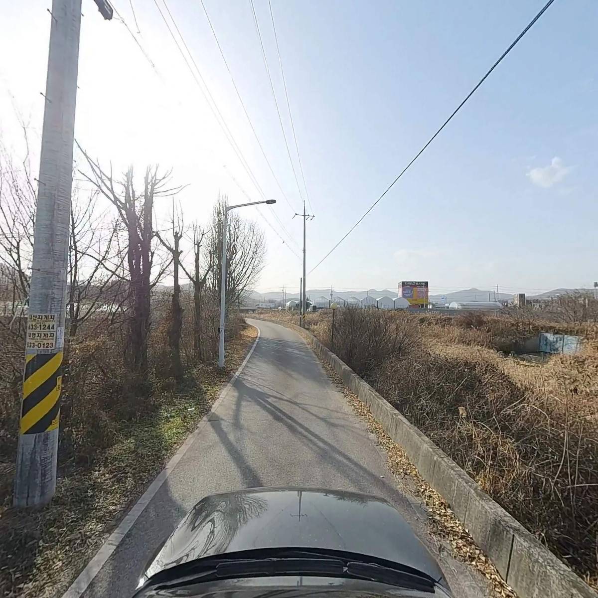 이천한내송어회_4