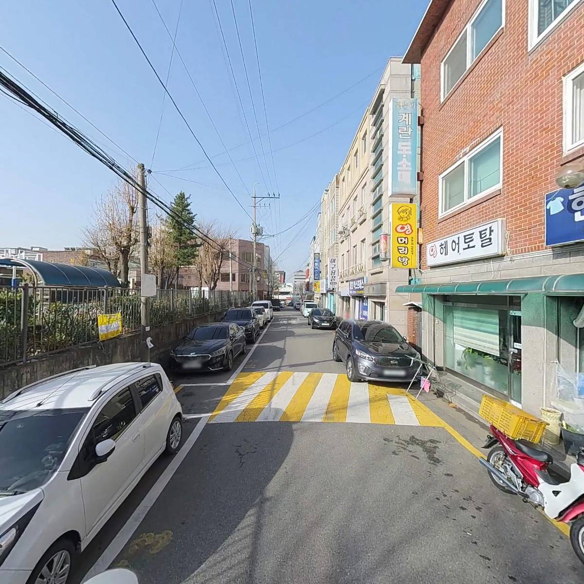 한진세탁소_2