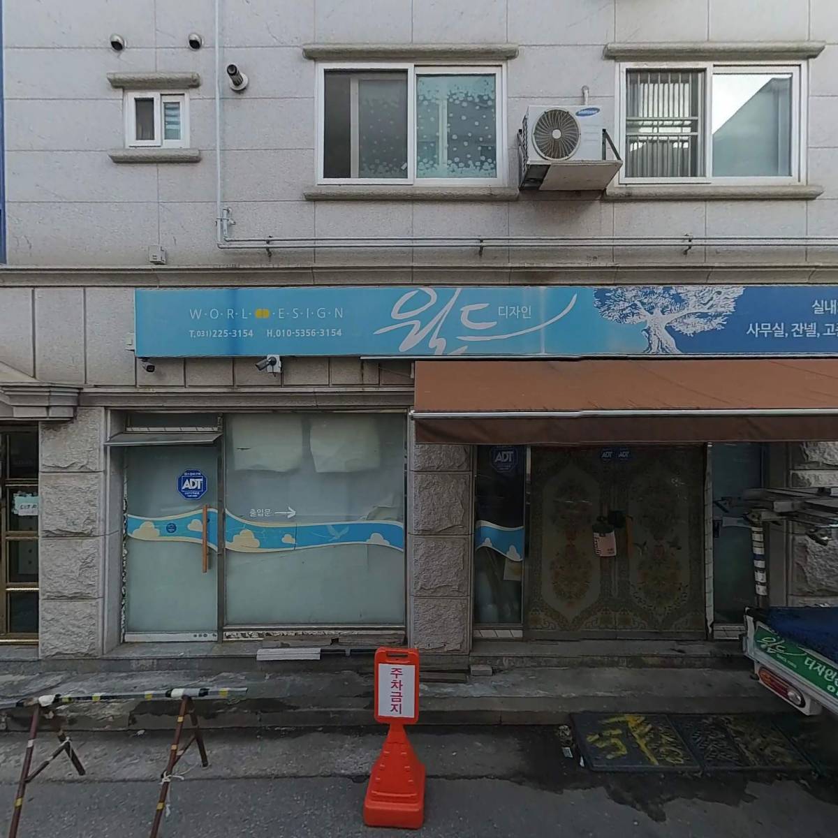 인터내셔널 래빗_3
