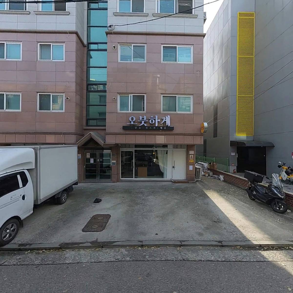 넥젠