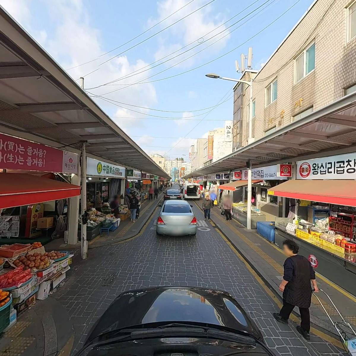 부여상회_4