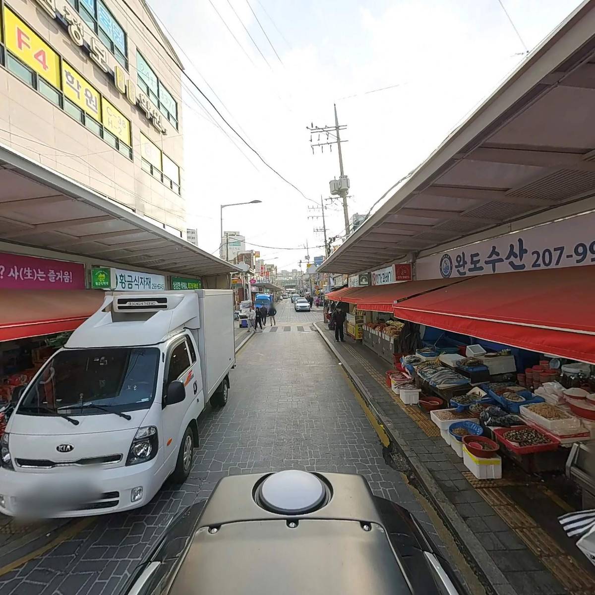 부여상회_2