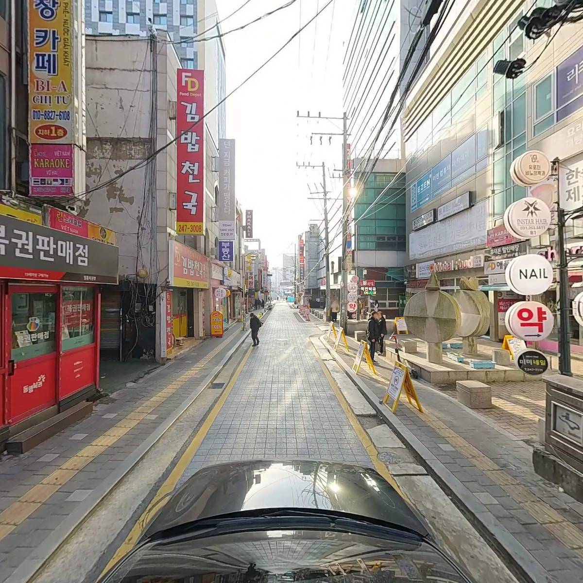 우보한의원 수원점_4