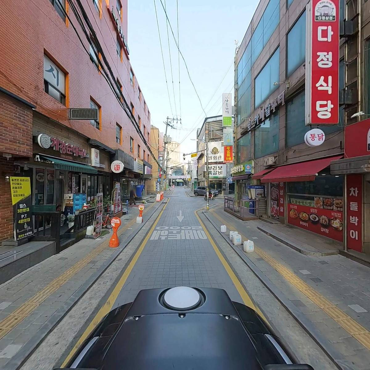 우보한의원 수원점_2