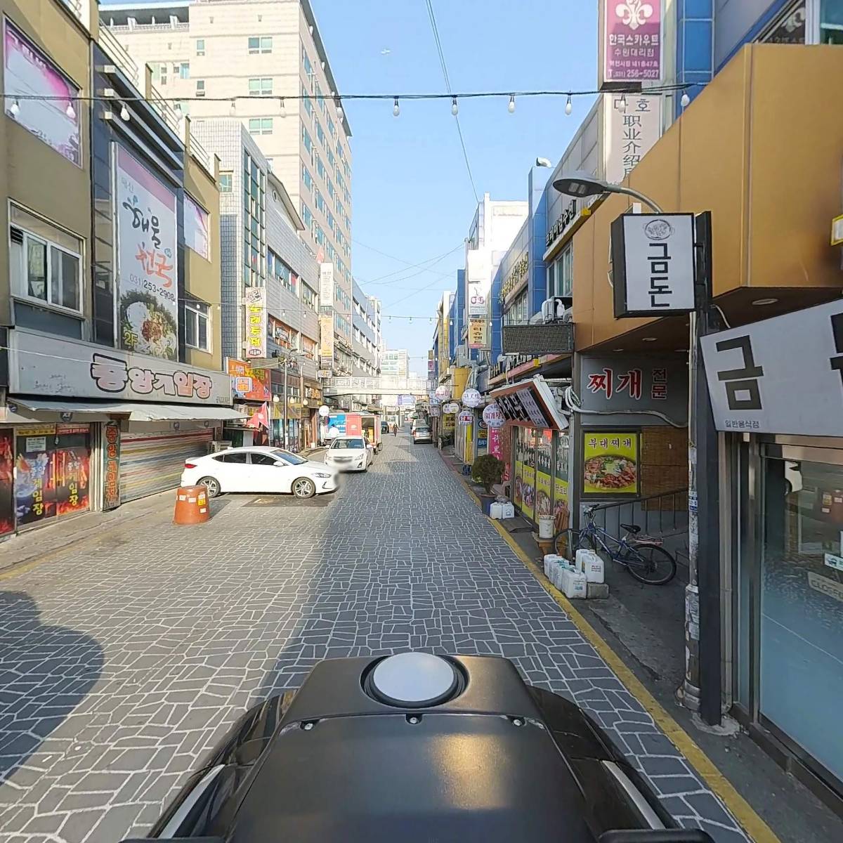 안재근_2