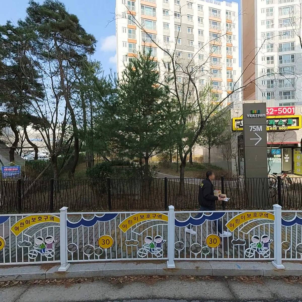 서원컴퍼니