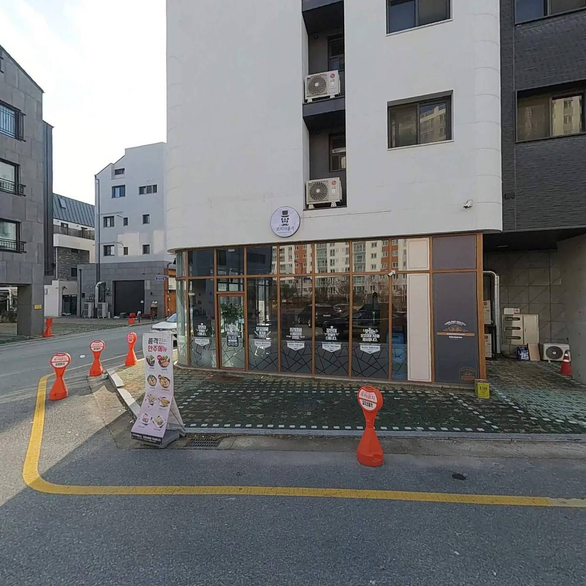꼬치의품격 이천마장점