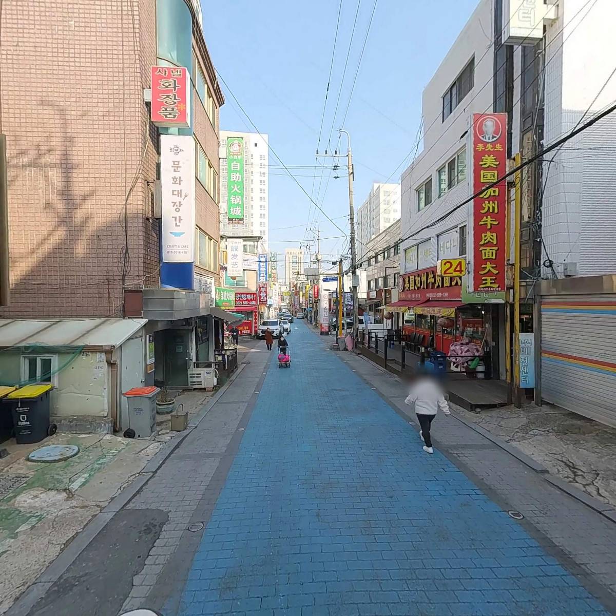 청기와가든_2