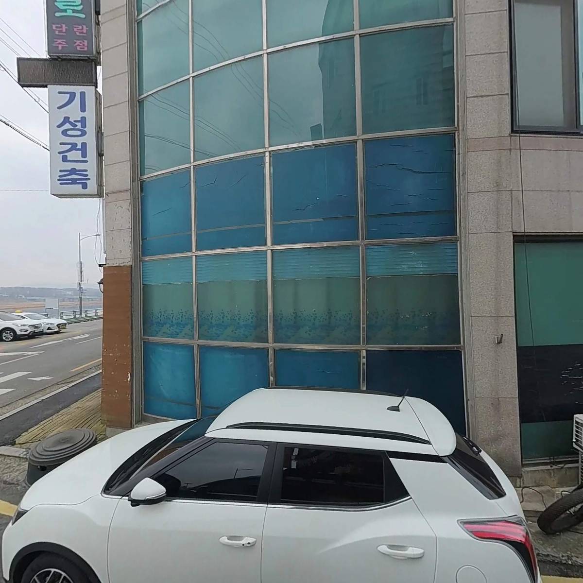 여주쌀밥집