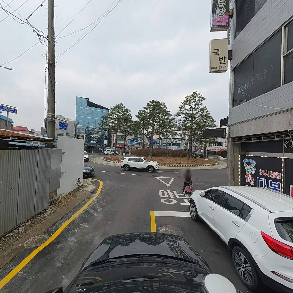 주식회사 동산_4