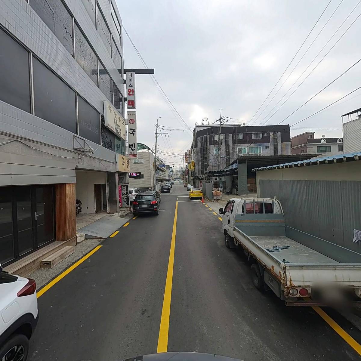 주식회사 동산_2