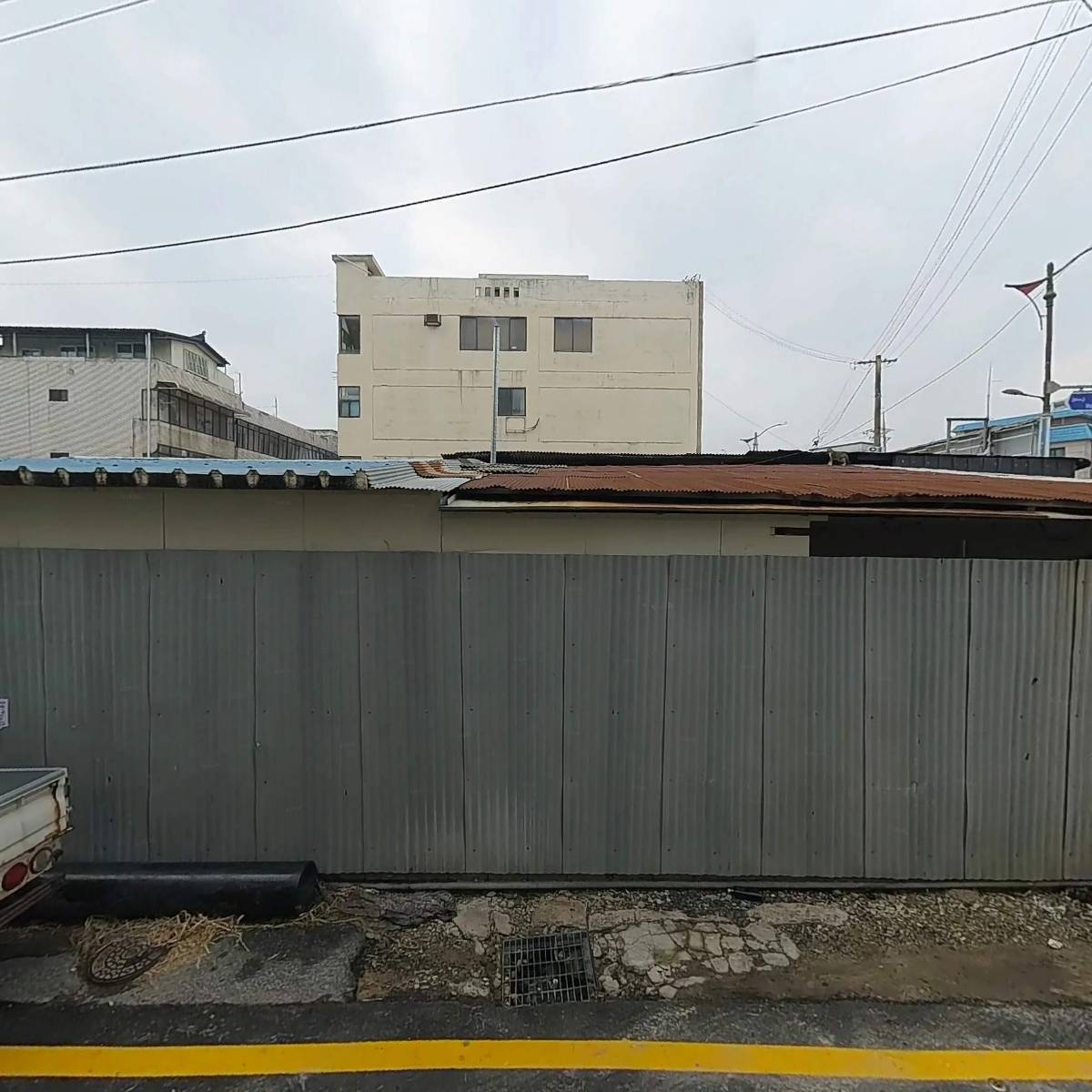 주식회사 동산_3