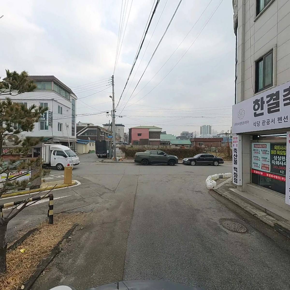 태능오리유통_2