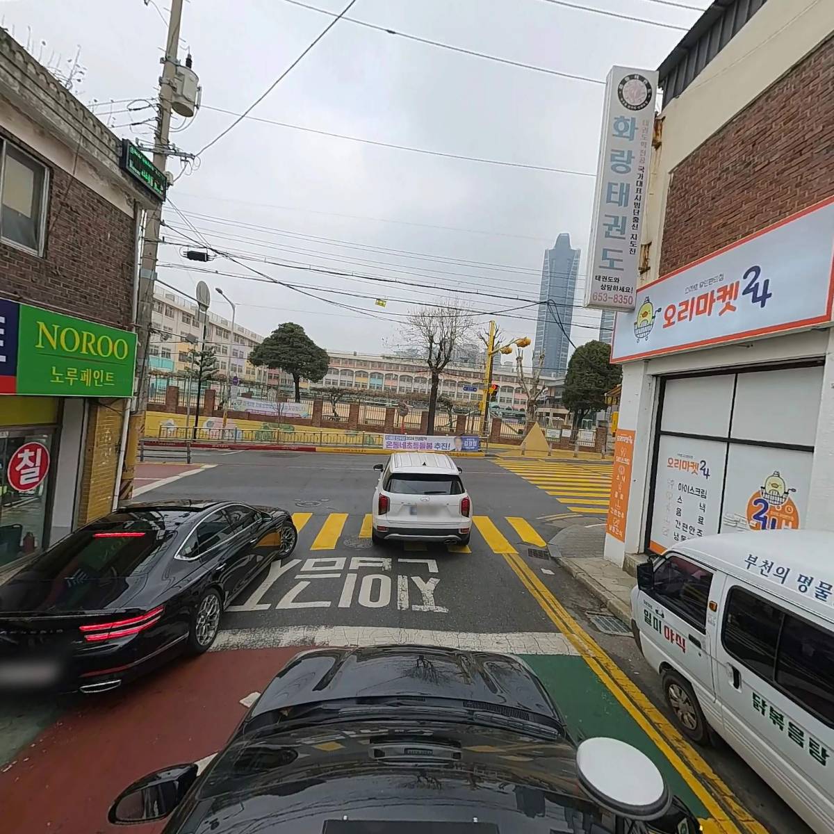 종합상사_4