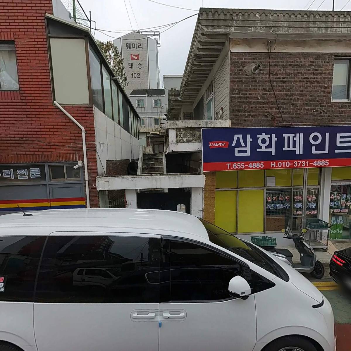 종합상사_3