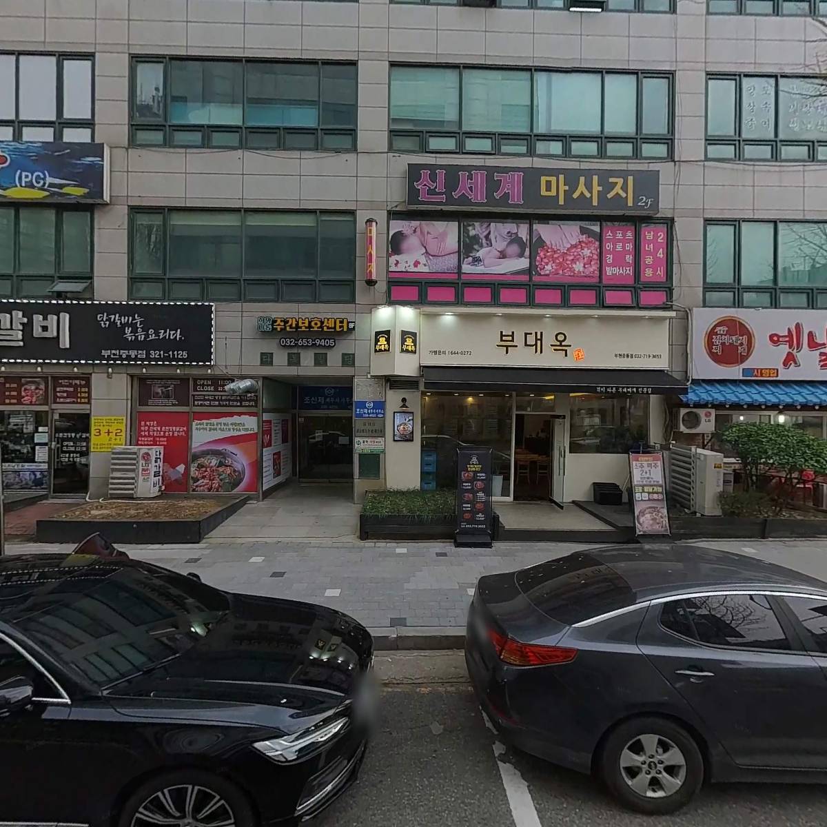 쇼콜라바닐라_3