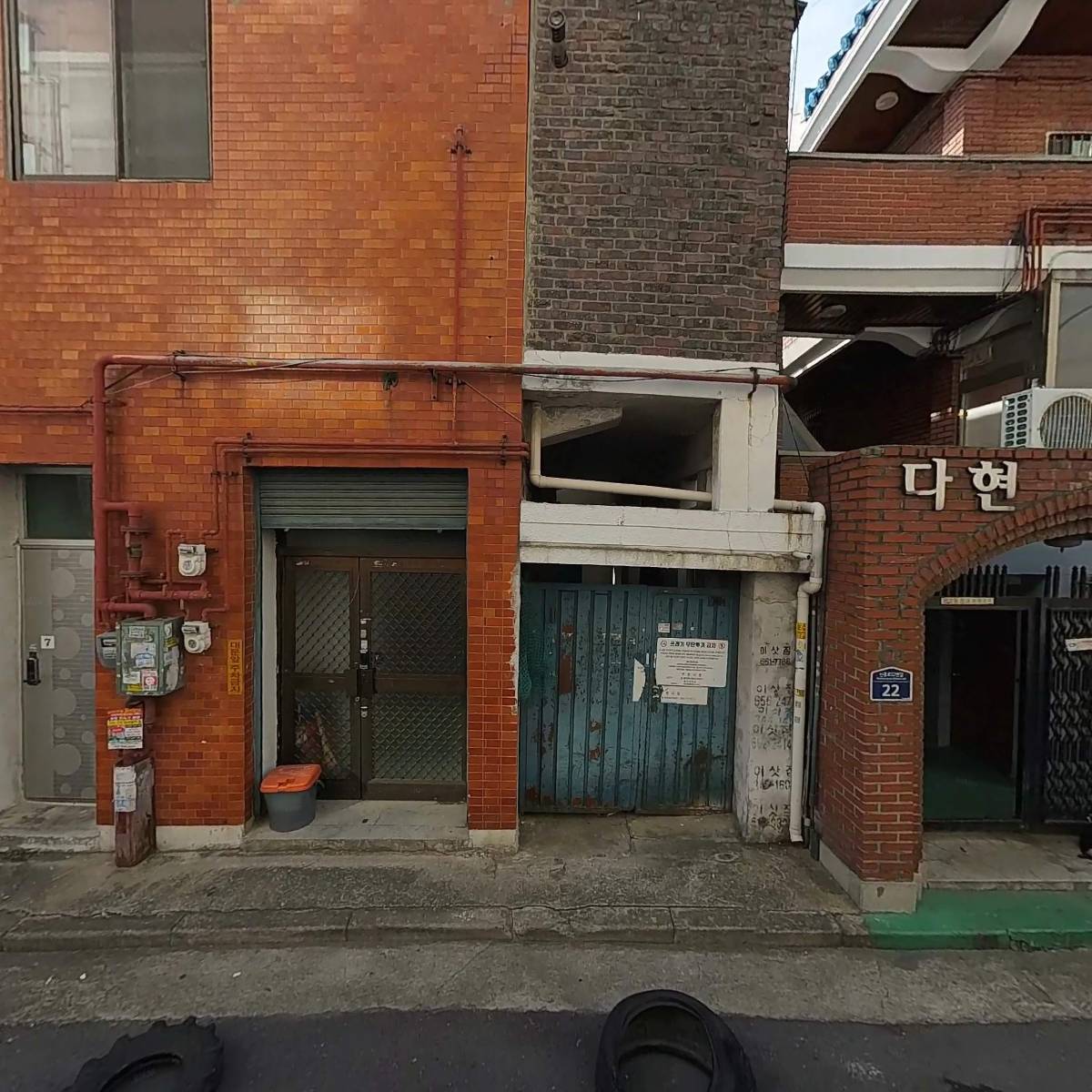잔치나라（김경란출장요리）_3