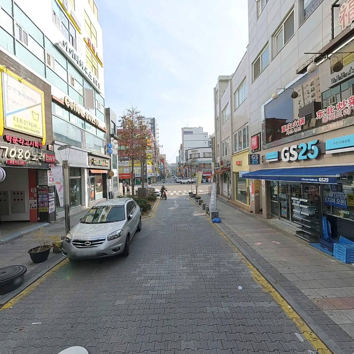 찬호헤어_2