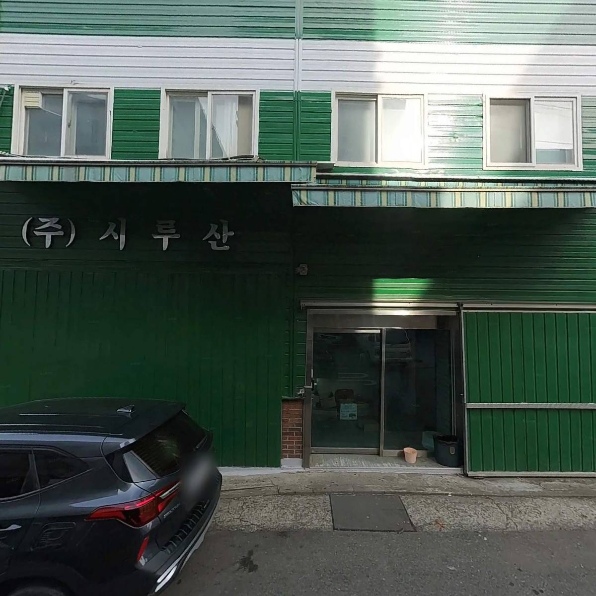 이네트웍스(주)