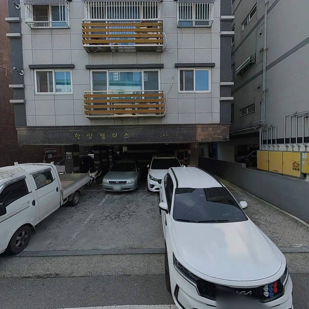 이네트웍스(주)_3