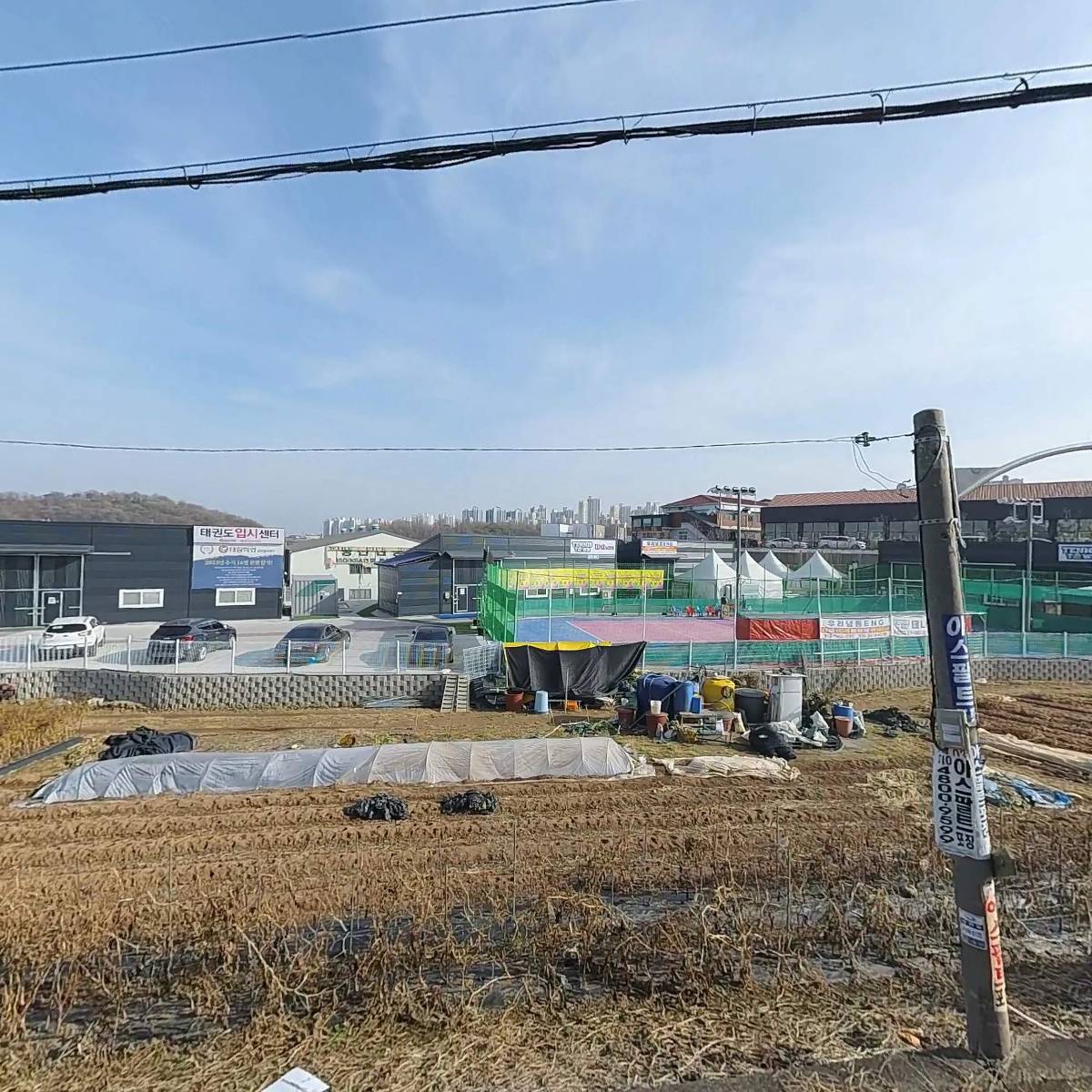 가구사러가는날