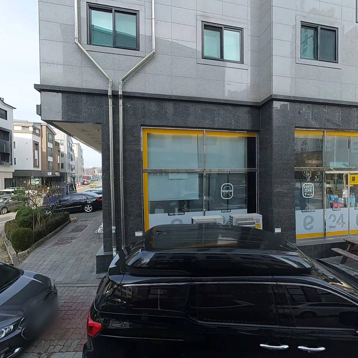 이마트24 R장기스타점